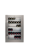 Reparación averías vinoteca Kuppersbusch en  Almería